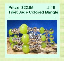 vintage bangle braclet